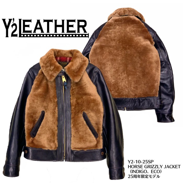 【Y'2 LEATHER/ワイツーレザー】レザージャケット/Y2-10-25SP：HORSE GRIZZLY JACKET （INDIGO、ECO）~  25th Anniversary Limited ~25周年限定モデル--- REALDEAL仙台