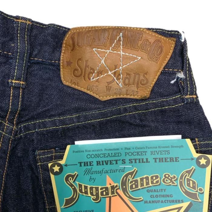 シュガーケーン  W36  UNION STAR JEANS SUGAR CANE(シュガーケーン)UNION STAR JEANS ユニオンスター