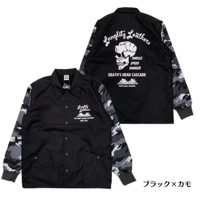 Langlitz Leathers/ラングリッツレザーズ】 ジャケット/ LLJ-003(DHC-1