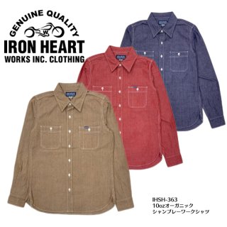 IRON HEART / ϡȡ IHSH-363 /10oz˥å֥졼
