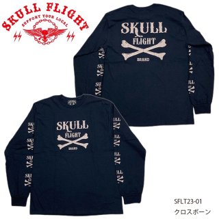 【SKULL FLIGHT/スカルフライト】ロングスリーブTシャツ/クロスボーン：SFLT23-01