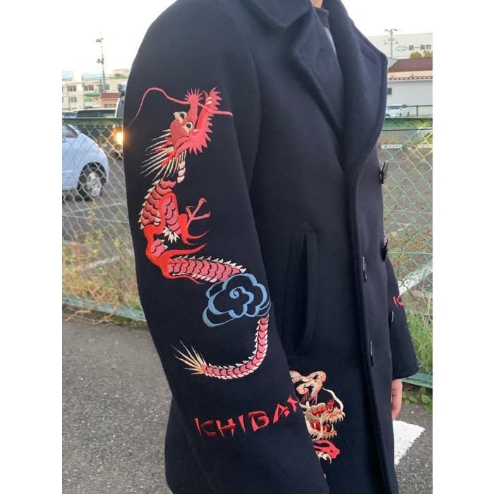 未使用級 バズリクソンズ SUKA PEA COAT 刺繍 ピーコート メルトン BUZZ RICKSONS(バズリクソンズ)30周年記念モデル「SUKA PEA COAT」スカ