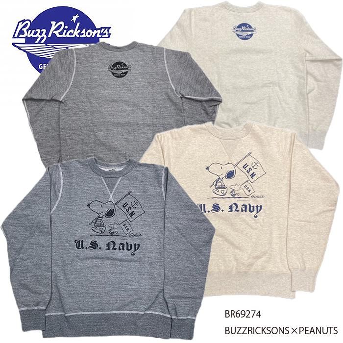 Buzz Rickson's スエット　サイズL グレー　スヌーピー バズリクソンズ BUZZ RICKSON'S スヌーピー スウェット