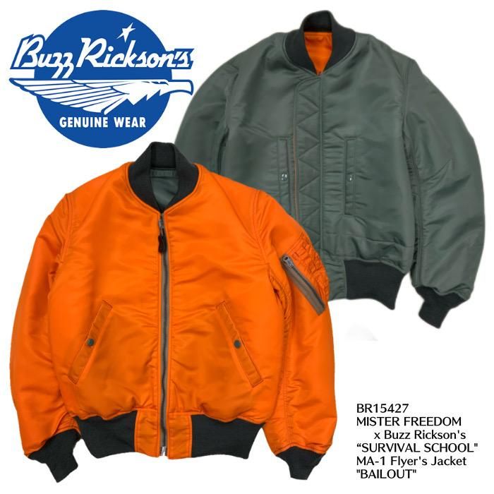 Buzz Rickson's x MISTER FREEDOM 】BR15427~MISTER FREEDOM x Buzz Rickson's x MISTER FREEDOM 】BR15427~MISTER FREEDOM x