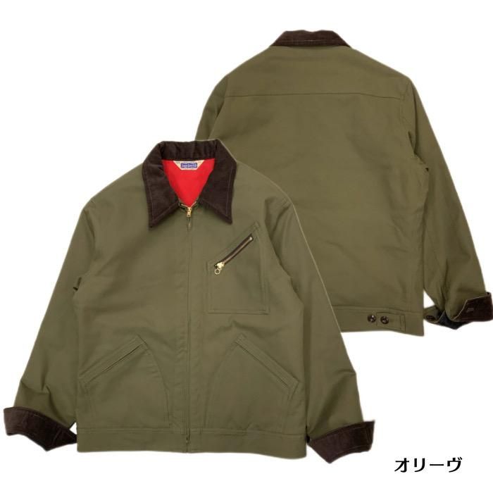 SUGAR CANE/シュガーケーン】 SC15401 / CANVAS PADDED WORK