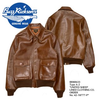 【Buzz Rickson's バズリクソンズ】レザージャケット/ Lot No. BR80633 / Type A-2 “UNITED SHEEP LINED CLOTHING CO. ”