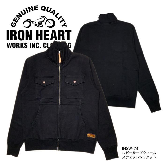 レア！IRON CLAW SKATESアイアンクロースケート スウェットパーカー