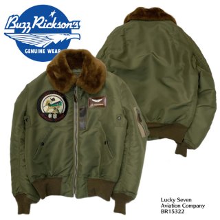 【 Buzz Rickson's x MISTER FREEDOM 】 ジャケット/ BR15322/B-15C オリーブ カスタム Lucky Seven Aviation Company