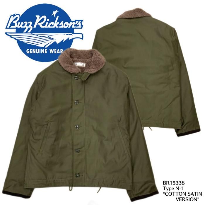 新品 20Anni たかっ BUZZ RICKSON'S B-15 未使用品 新品 20Anni たかっ BUZZ RICKSON'S B-15 未使用品