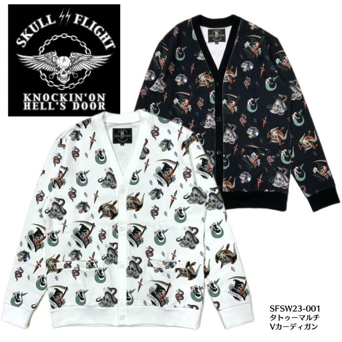 SKULL FLIGHT カーディガン サイズ40