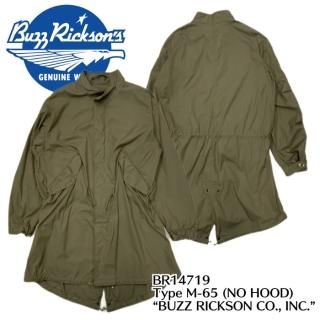 Buzz Rickson's Хꥯ󥺡ۥ㥱å/Type M-65 (NO HOOD) BUZZ RICKSON CO., INC.BR14719 