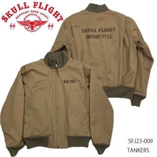 冬用ジャケット - REALDEAL