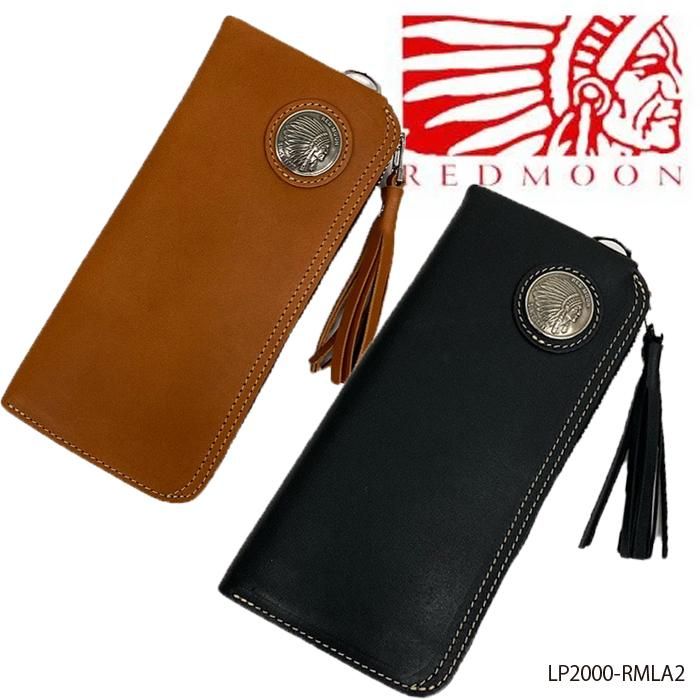 REDMOON/レッドムーン】ロングウォレット/LP2000-RMLA2 REAL DEAL仙台