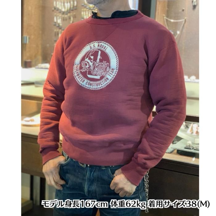 【関税込み】KOZABURO スウェットシャツ COLIMBO/コリンボ】スウェット/COLIMBO ZY-0436 Printed Sweat UTC-1