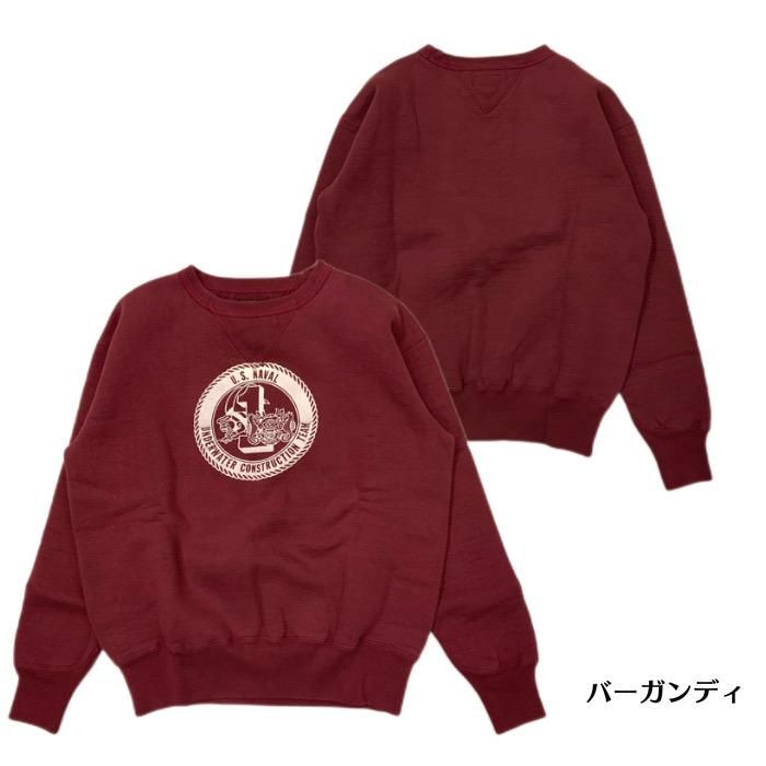 Colimbo グレー スウェット Lサイズ ステンシルプリント Colimbo グレー スウェット Lサイズ ステンシルプリント
