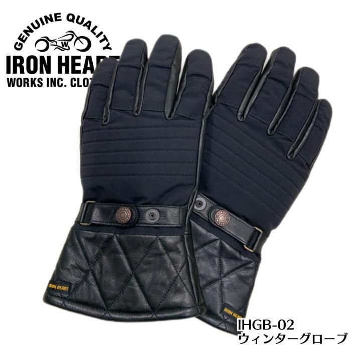 【IRON HEART/アイアンハート】 ウィンターグローブ/ IHGB-02-- 　REALDEAL仙台(リアルディール仙台)