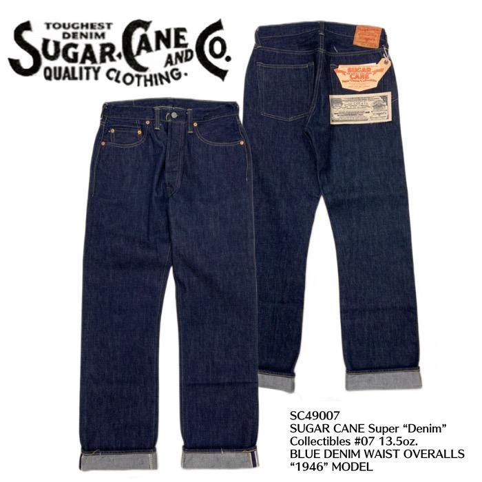 SUGAR CANE/シュガーケーン】 ボトム/SUGAR CANE Super “Denim 