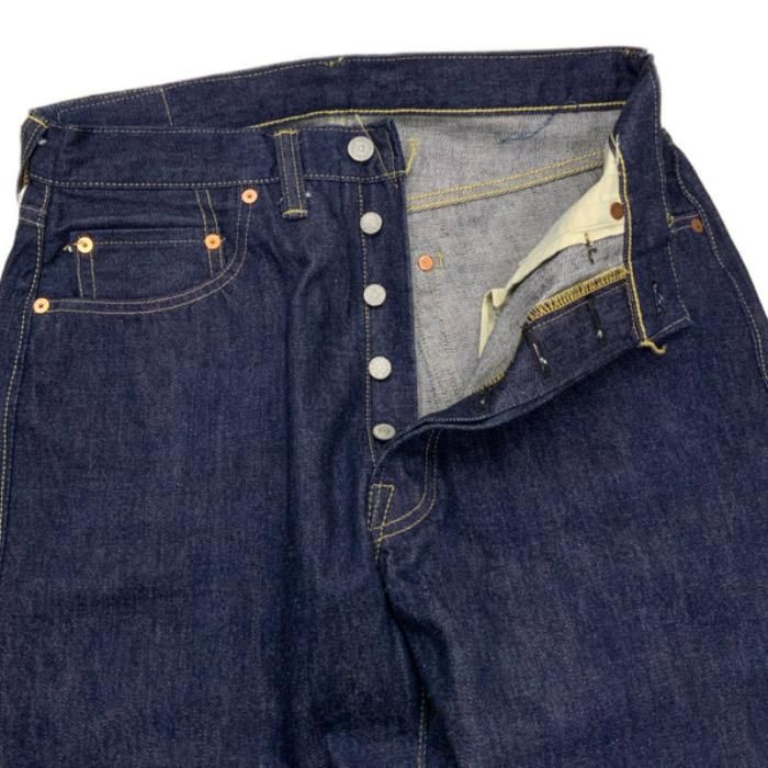 SUGAR CANE/シュガーケーン】 ボトム/SUGAR CANE Super “Denim