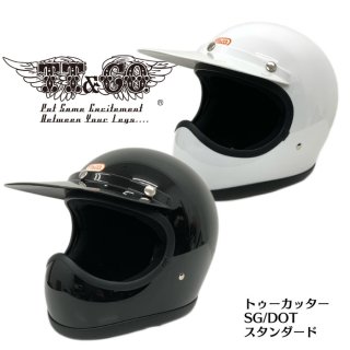 【TT&CO】ヘルメット/モデル:トゥーカッター SG/DOT STANDARD