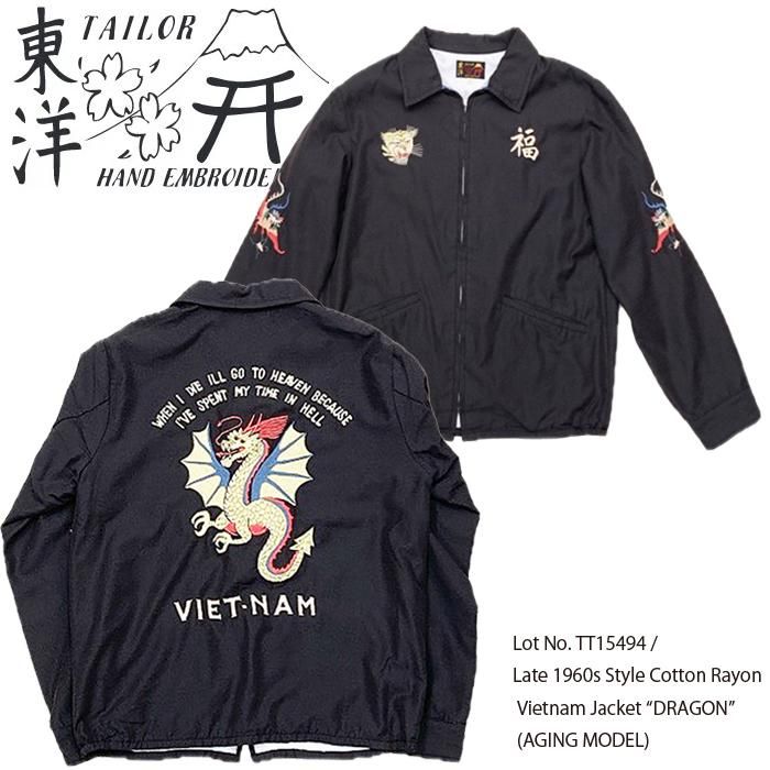 テーラー東洋 2024 SS COTTON VIETNAM JACKET（【東洋