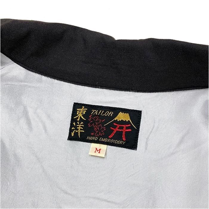 東洋　ベトジャン　M TT15494 東洋 ベトジャン M TT15494 tt15493-bl_64321bfb-5c32-45ef-