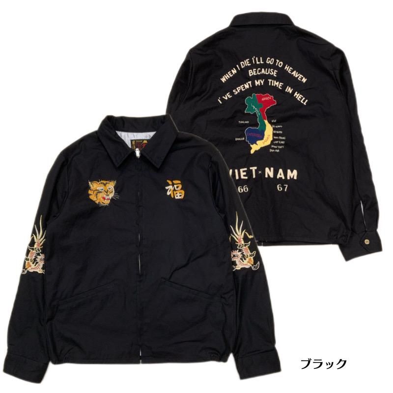 東洋エンタープライズ】 Lot No.TT15493 / Mid 1960s Style Cotton