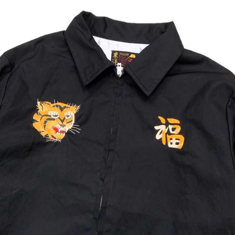 東洋エンタープライス ベトジャン　ブルゾン　スカジャン　コーチジャケット　マップ 楽天市場】TAILOR TOYO テーラー東洋 ベトナム ライナー