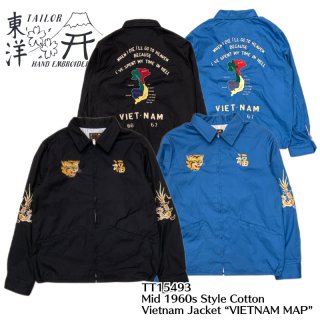 【東洋エンタープライズ】  Lot No.TT15493 / Mid 1960s Style Cotton Vietnam Jacket “VIETNAM MAP”