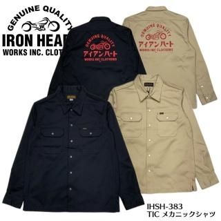 ✳︎美品✳︎IRON HEART アイアンハート　ワークシャツ　メカニックシャツ IRON HEART アイアンハート 半袖 メカニック ワークシャツ