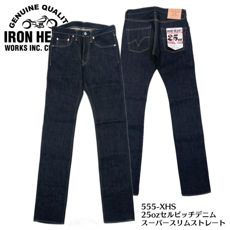 IRON HEART / アイアンハート】ボトム/555-XHS 250zセルビッチ IRON HEART / アイアンハート】ボトム/555-XHS 250zセルビッチ