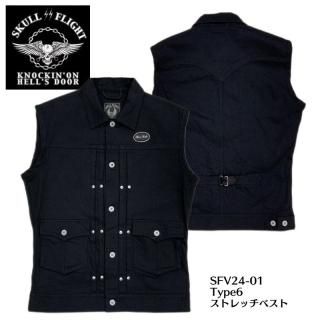 SKULL FLIGHT/ե饤ȡۥ٥/Stretch Vest Type6/SFV24-01 