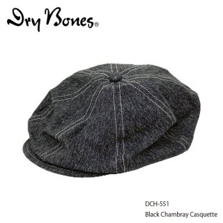 Dry Bones/ɥ饤ܡ/ϥå/֥å֥졼㥹å/Black Chambray Casquette/  DCH-551