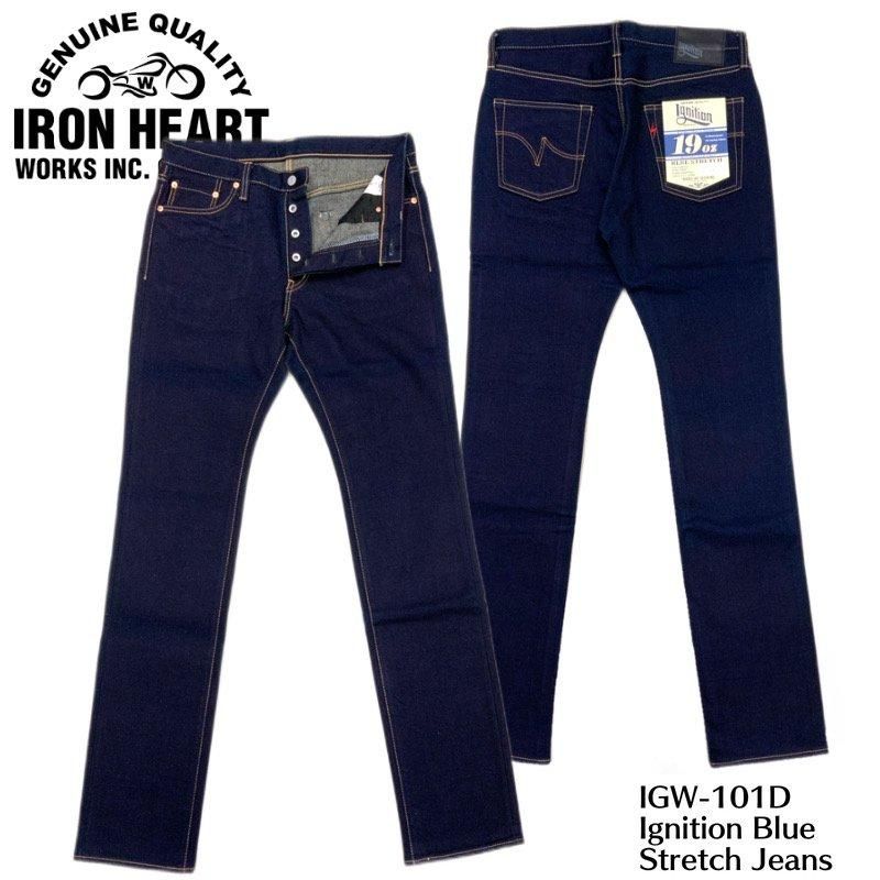 【2024最新作】 / HEART IRON アイアンハート】Ignition Jeans/IGW Stretch Blue パンツ