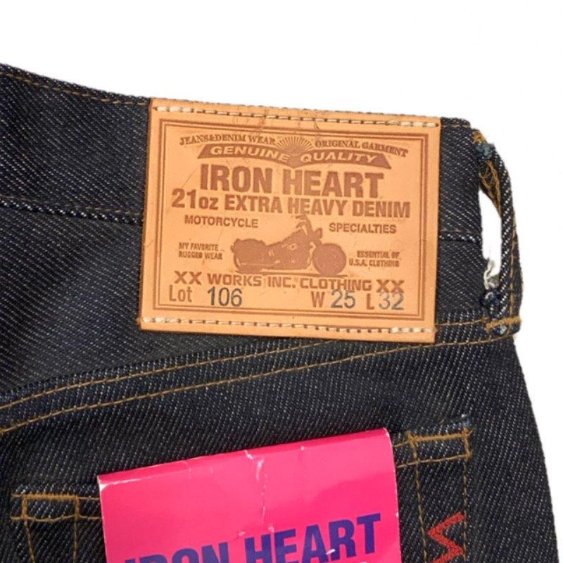 IRON HEART / アイアンハート】ボトム/106 21ozレギュラーデニム IRON HEART / アイアンハート】ボトム/106 21ozレギュラーデニム
