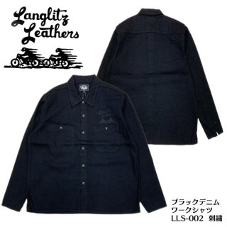 Langlitz Leathers /󥰥åĥ쥶ۡBlack Denim  Long Sleeve Work Shirts/LLS-002ʻɽ