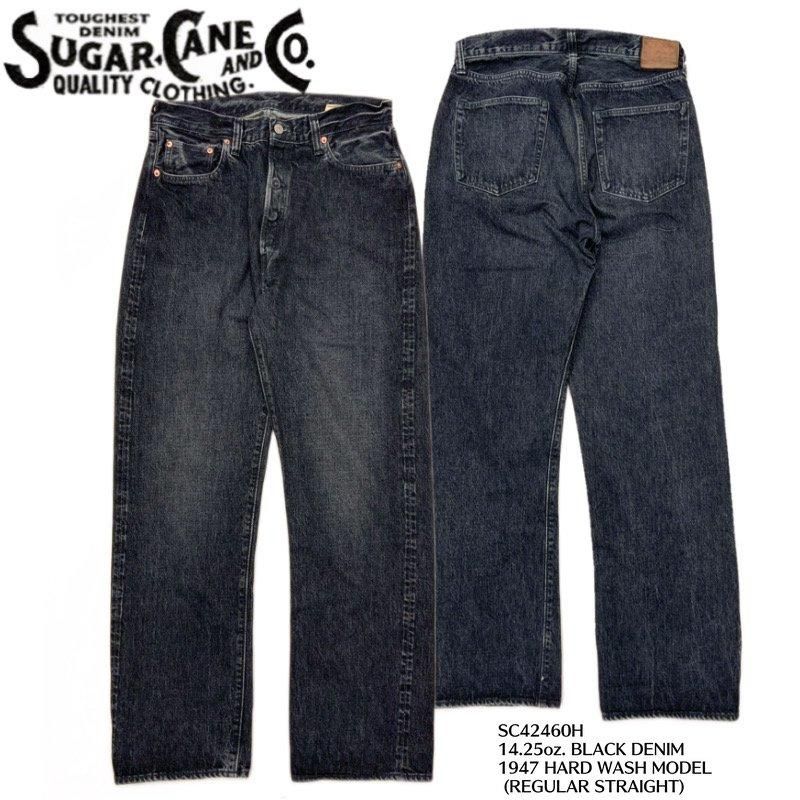 SUGAR CANE/シュガーケーン】 ボトム/SC42460H / 14.25oz. BLACK
