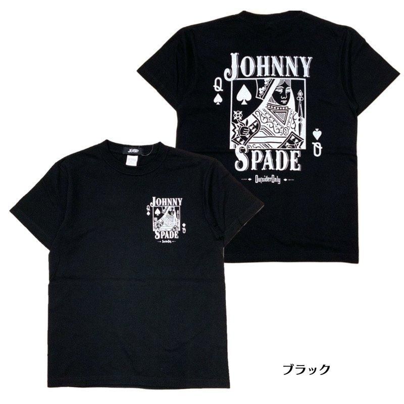Johnny&#39;s - 【送料無料】JUST21 LOGO TEE サイズ M おまけ付き f-25022511-2.jpg