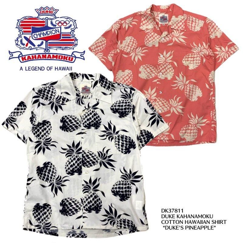 ☆ 231 残1 新品特価 アブ バグオフ Tシャツ カーディナル 展開
