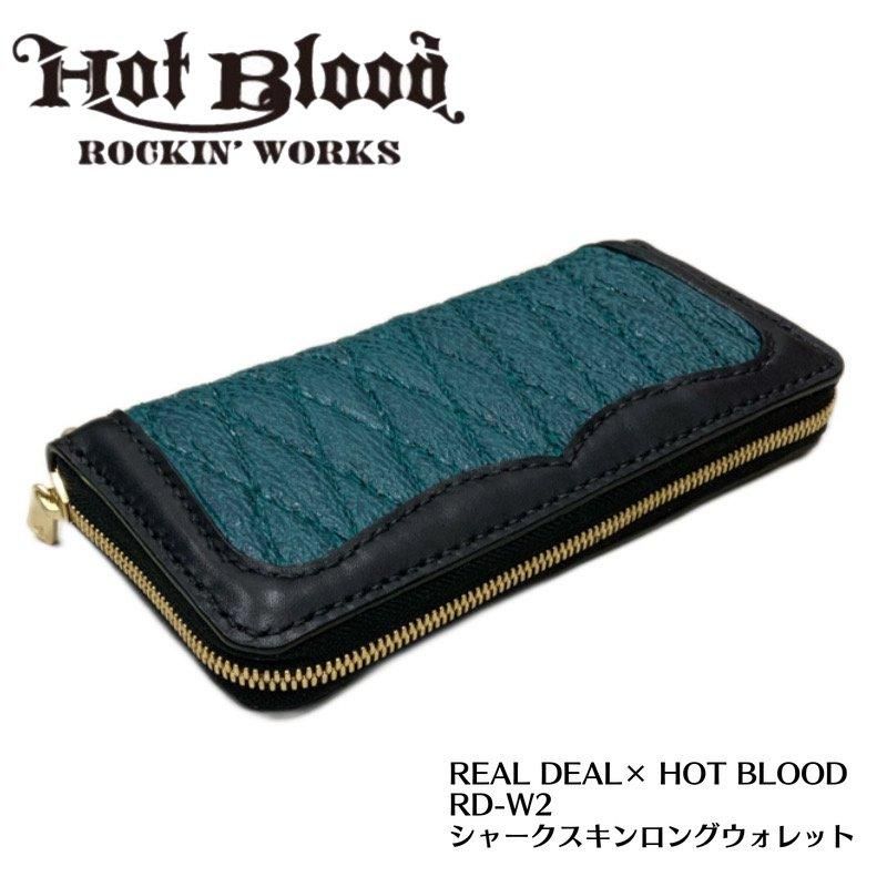 HOT BLOOD/ホットブラッド】 ロングウォレット/REAL DEAL× HOT