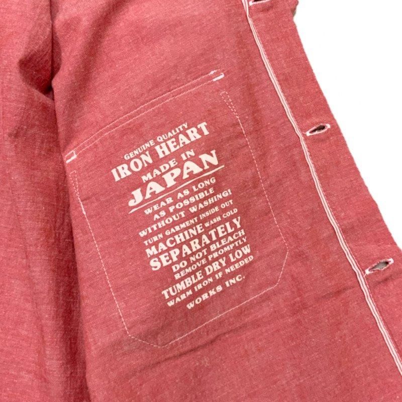 IRON HEART / アイアンハート】 IHSH-388 /セルビッチ綿麻