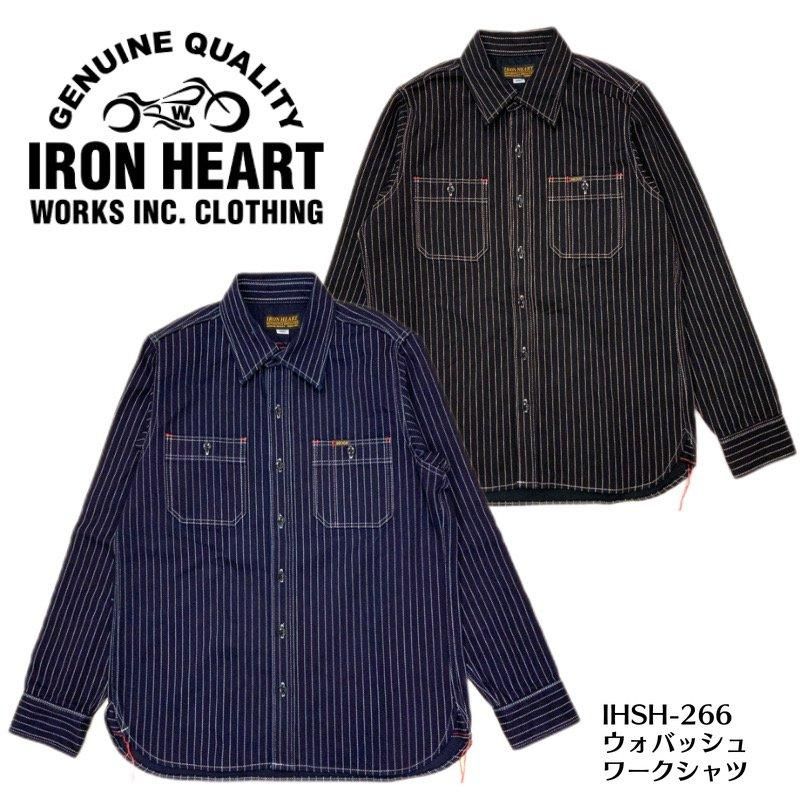 IRON HEART / アイアンハート】 IHSH-266 /ウォバッシュ ワークシャツ