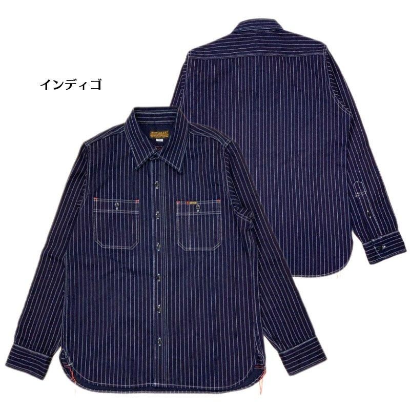 美品　希少サイズ　IRON HEART カバーオール　 ウォバッシュ　ブラック IRON HEART 【アイアンハート】 12ozウォバッシュストライプ