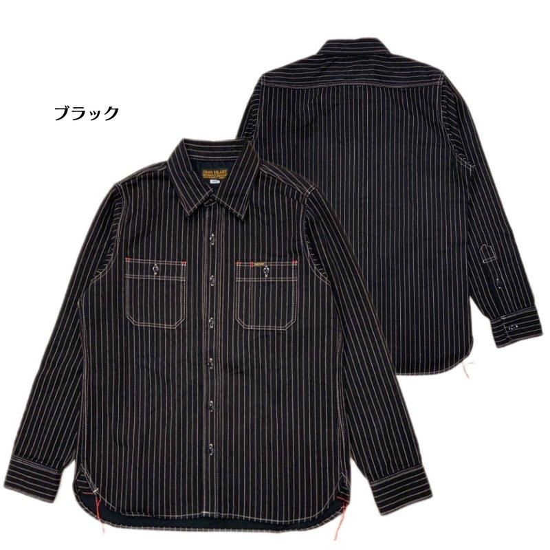 アイアンハート IRON HEART カバーオール 試着程度 未使用 アイアンハート IRONHEART デニム カバーオール