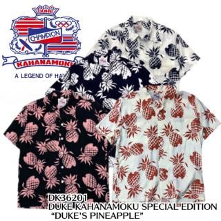 Υ󥿡ץ饤 Ⱦµ/DK36201 / DUKE KAHANAMOKU SPECIAL EDITION DUKE'S PINEAPPLE (SHORT SLEEVE)