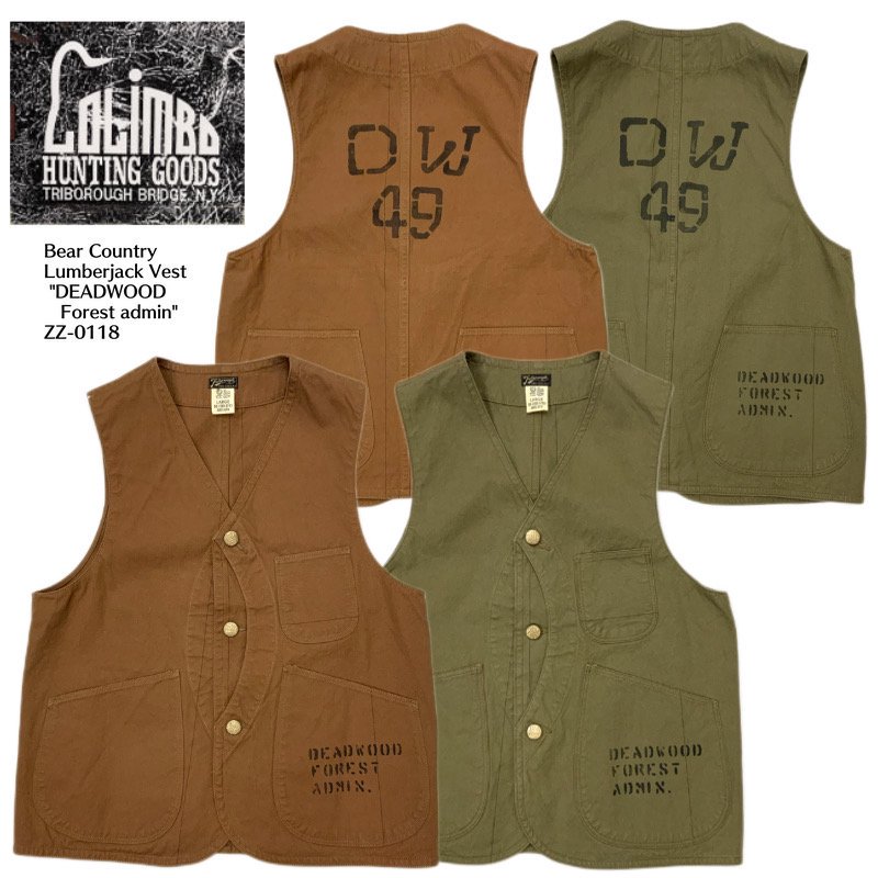 Colimbo/コリンボ】 ベスト Bear Country Lumberjack Vest 