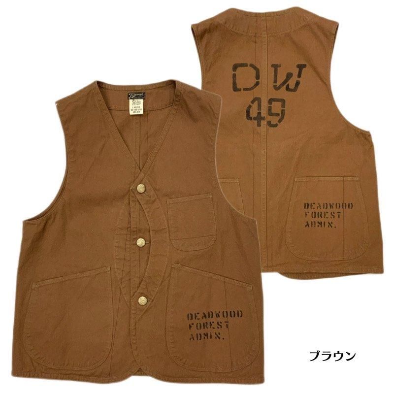 Colimbo/コリンボ】 ベスト Bear Country Lumberjack Vest