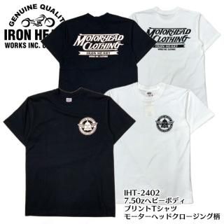 ビッグ割引 Tシャツ - REALDEAL トップス