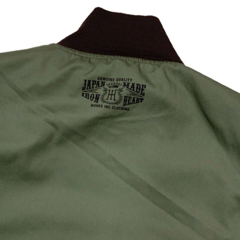 IRON HEART/アイアンハート】ジャケット/IHJ-130/リバーシブル