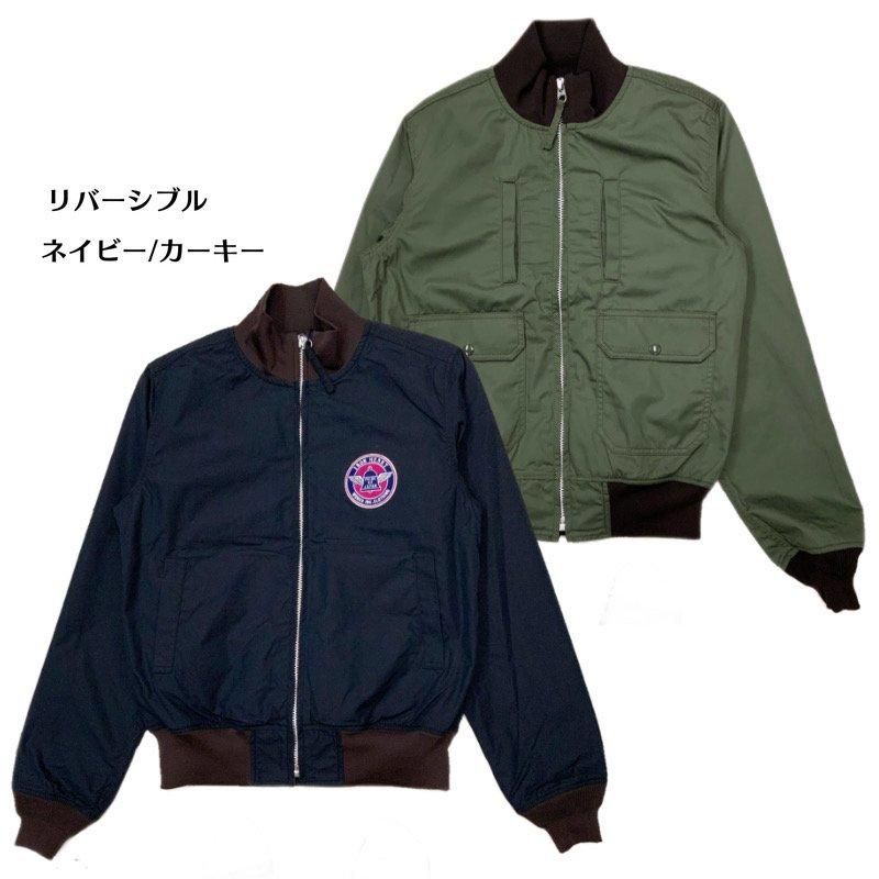 IRON HEART/アイアンハート】ジャケット/IHJ-130/リバーシブル