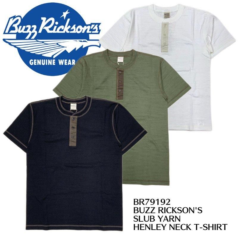 JacksonBrowne Raitt Henley '96 イベントシャツ ed69c763093653d7ac3c51e7bf21a7